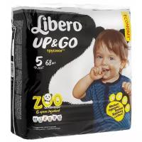 Libero трусики Up & Go Zoo Collection 5 (10-14 кг) 68 шт