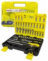 Набор инструмента WMC-2531-5EURO: 53пр. WMC TOOLS