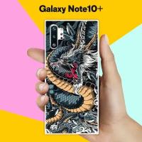 Силиконовый чехол на Samsung Galaxy Note 10+ Дракон / для Самсунг Галакси Ноут 10 Плюс