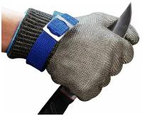 Перчатки кольчужные / для защиты рук / кухонная / хозяйственная / рабочие