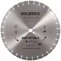 Диск алмазный отрезной 450*25,4*12 Hilberg Hard Materials Лазер HM110