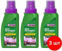 Жидкое органо-минеральное удобрение Bona Forte Здоровье Для орхидей 285 мл, 3 шт в упаковке