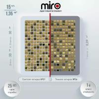 Плитка мозаика MIRO (серия Krypton №92), каменная плитка мозаика для ванной комнаты и кухни, для душевой, для фартука на кухне, 15 шт