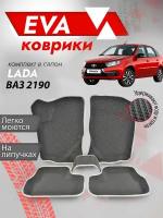 Пресс-форма Ева ковры Лада Гранта 2190 3Д (Ева коврики LADA Granta 2190 3Д) серый кант