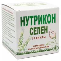 Нутрикон-Селен гран