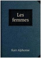 Les femmes