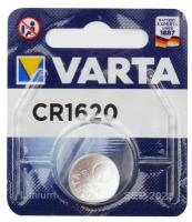 Дисковая батарейка Varta CR1620 Lithium 3V BL1, 1шт