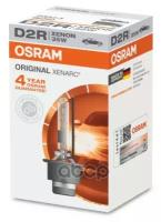 D2r (35w) Лампа Xenarc [Ксенон, D2r, Без Пра] 12v(35w) Osram арт. 66250