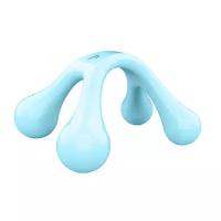 Массажер ручной LeFan Small Claw Mini Massager LF-HM001 (Blue/Синий)