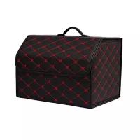 Сумка-органайзер в багажник InnoZone Car Trunk Organizer Medium - Red Line