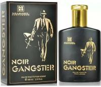 Туалетная вода мужская Marsel Gangster Noir, 100мл