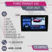 Штатная автомагнитола TS18Pro/ 4+32GB/ Ford Transit 350/ Форд Транзит 350/ Магнитола Android 10/2din/ Головное устройство/ Мультимедиа/