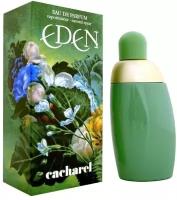 Cacharel парфюмерная вода Eden, 50 мл, 100 г