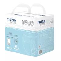 Подгузники-трусики для взрослых YokoSun Adult Diapers Pants 130-170 см Размер XL 10 шт