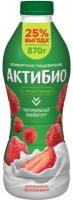 Биойогурт АктиБио клубника-земляника 1,5% 870г