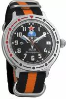 Наручные механические часы с автоподзаводом Восток Командирские 921288 black orange