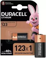 Батарейка Duracell Ultra CR123 (3 В) литиевая (блистер, 10шт.) (75058646)