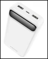 BOROFONE (6931474750341) BJ14A White 20000mAh