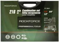 Набор инструмента RF-38841: 1/2"&1/4"&3/8"DR с 6-гранными головками 216пр. ROCKFORCE