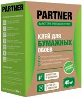 Partner 9, Клей для любых бумажных обоев