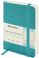 Ежедневник BRAUBERG Metropolis Ultra недатированный, искусственная кожа, А6, 160 листов, желтый