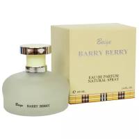 Парфюмерная вода женская Barry Berry Barry Berry Beige, 100 мл Neoline 7096567