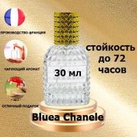 Масляные духи Bluea Chanele, мужской аромат,30 мл