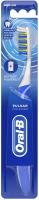 Зубная щетка с батарейным питанием Oral-b Pulsar Pro Expert Medium, в ассортименте, 1шт