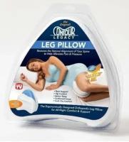 Ортопедическая подушка для ног Leg Pillow