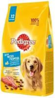 Сухой корм Pedigree для взрослых собак всех пород, говядина, 2,2 кг