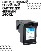 Картридж HP 140 XL черный