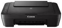 МФУ струйный Canon PIXMA MG2555S цветная печать, A4, 4800x1200 dpi, ч/б - 8 стр/мин (А4) (0727C026)