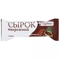 Сырок глазированный Избёнка в молочном шоколаде с какао 5%, 40 г