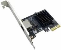 Сетевая карта Comfast RTL8125B 2.5Gbps 10/100/1000/2500 PCI-E RJ45