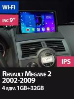 Магнитола Renault Megane 2 2002-2009 на Андроид 1/32GB