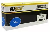 Картридж Hi-Black (HB-SPC250C) для Ricoh Aficio SP C250DN/C250SF/C260/C260/C261SF, C, 1,6K