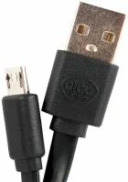 Кабель - провод для зарядки смартфона и других устройств, плоский USB 2,0 / Micro USB, черный