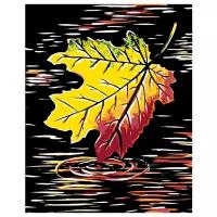Осенний лист Раскраска картина по номерам на холсте