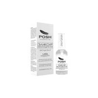 Средство Posh Эликсир Молодости anti-age result 1.45 % концентрат для лица