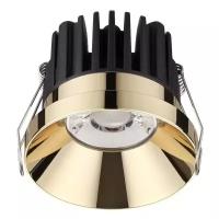 Встраиваемый светильник Novotech Metis 357909, LED, 10Вт, кол-во ламп:1шт., Золото