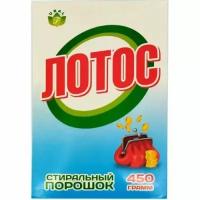 Стиральный порошок лотос порошок Эконом 450гр, 6уп