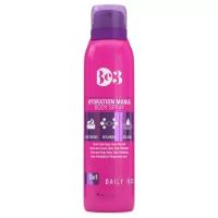 Be3 спрей Hydration Mania Body Spray