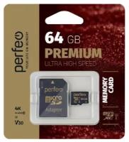 Perfeo micro SDXC 64GB High-Capacity (Class 10), UHS-3, V30