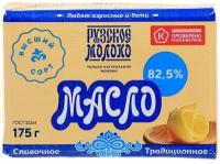 Масло сливочное Рузское молоко Традиционное 82,5%