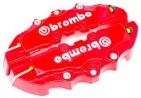 Накладки на тормозные суппорта Brembo 190мм