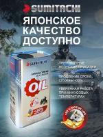 Моторное масло SUMITACHI OFFROAD OIL 4T 10W-40 1Л