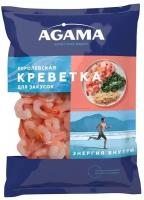 Креветки Agama Королевские №6 очищенные варено-мороженые с хвостом 850 г(Продукт замороженный)