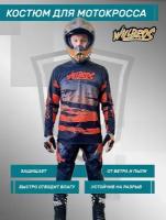 Комплект (джерси+штаны) WILLBROS RACE Black/Orange/Grey XL