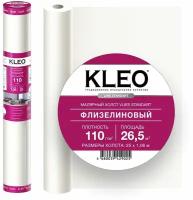 Стеклохолст KLEO VLIES 110 под покраску, малярный флизелин стандарт, 1,06 м