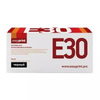Картридж EasyPrint LC-E30, 4000 стр, черный